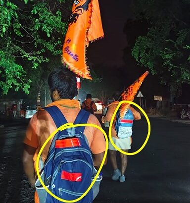 WhatsApp Image 2026-05-12 at 3.35.19 PM