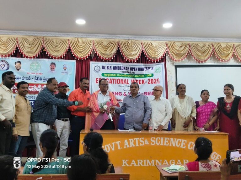 WhatsApp Image 2026-05-12 at 5.50.47 PM