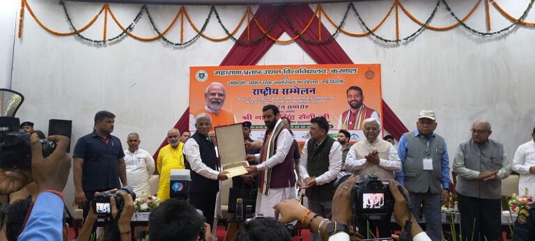 WhatsApp Image 2026-05-28 at 3.23.39 PM