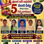 WhatsApp Image 2026-05-31 at 6.06.54 PM