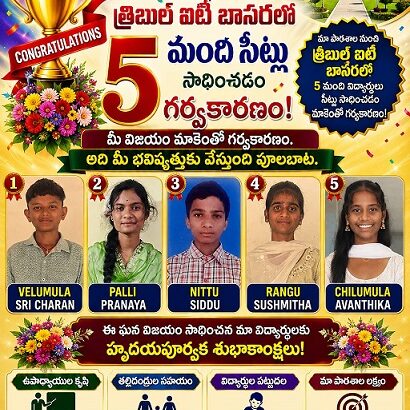 WhatsApp Image 2026-05-31 at 6.06.54 PM