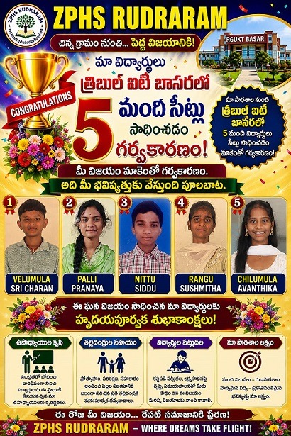 WhatsApp Image 2026-05-31 at 6.06.54 PM