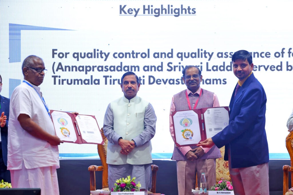 TTD-SIGNS-FIRST-OF-ITS-KIND-MoU-WITH-CFTRI