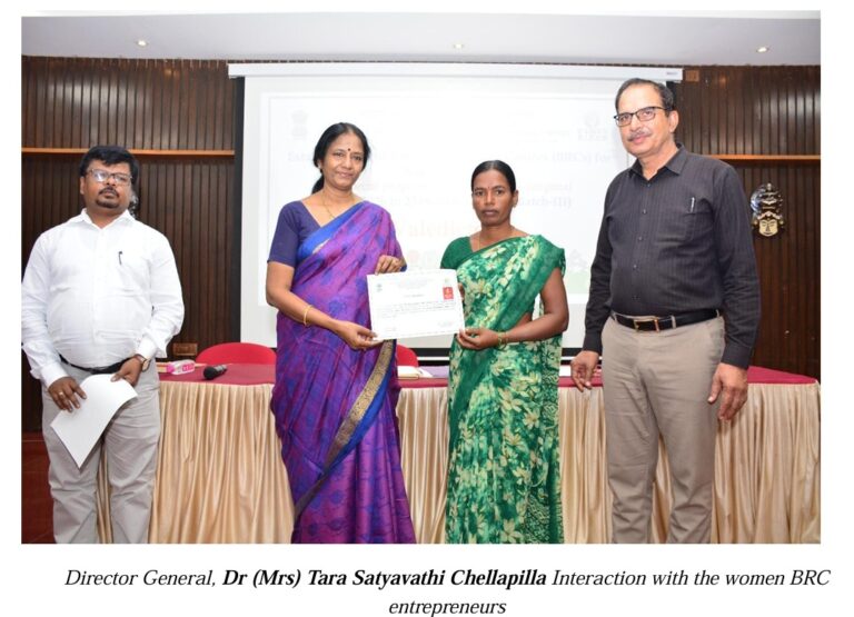 01030826EQXH