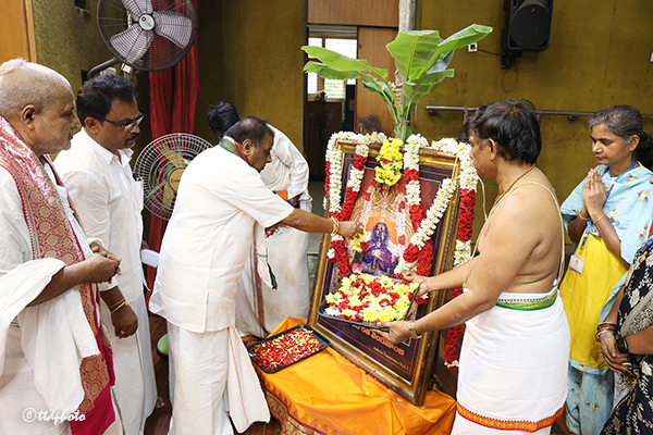 MATRUSRI-TARIGONDA-VENGAMAMBA-209th-VARDHANTHI-SAHITHI-SADSSU-AT-AKM-TPT-1