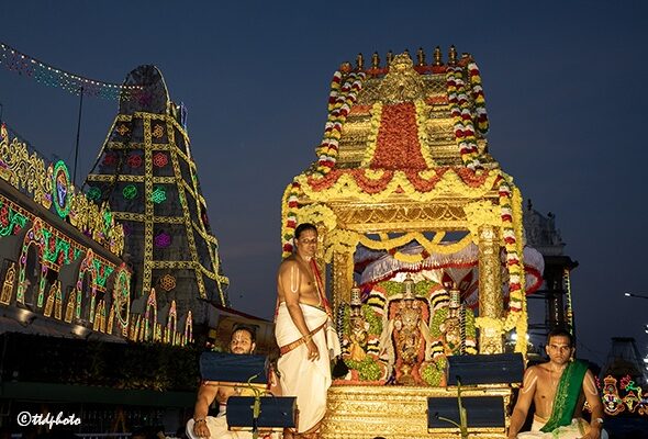 SARVABHOOPALA-VAHANAM3