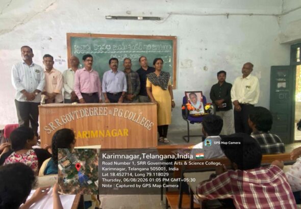 WhatsApp Image 2026-08-06 at 3.51.38 PM