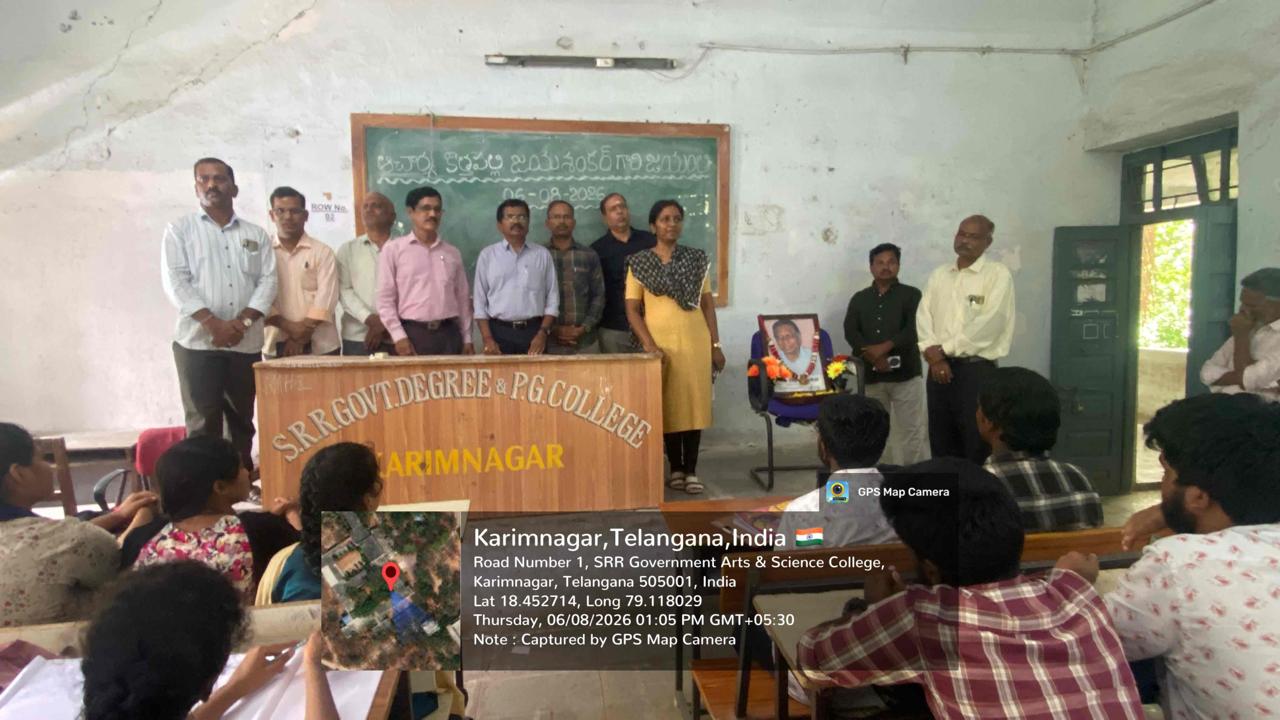 WhatsApp Image 2026-08-06 at 3.51.38 PM