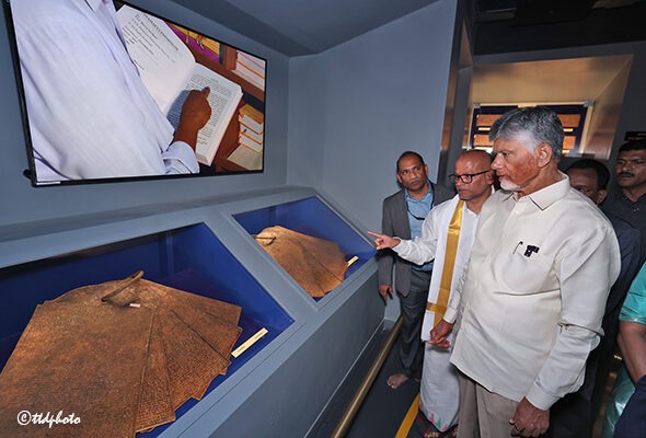 INAUGURATION-OF-SV-MUSEUM-BY-AP-CM14