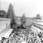 SRIVARI-RADHOTSAVAM_-OLD