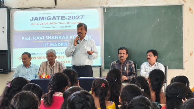 WhatsApp Image 2026-09-26 at 4.32.19 PM