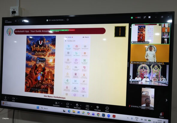 AP-CM-VIRTUALLY-LAUNCHES-‘VENKATADRI-APP-FOR-PILGRIMS