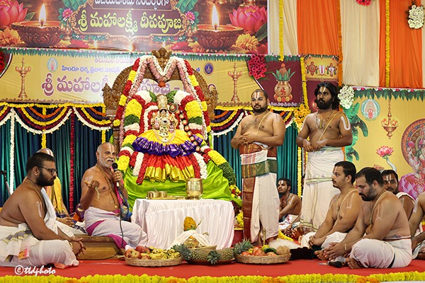 MAHALAKSHMI-DEEPA-POOJA-IN-KUPPAM4