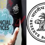 RBI-Financial-service