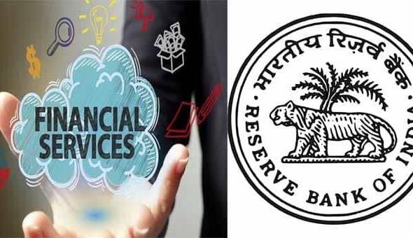 RBI-Financial-service