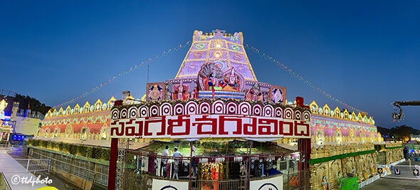 SRIVARI-TEMPLE-FRONT-VIEW
