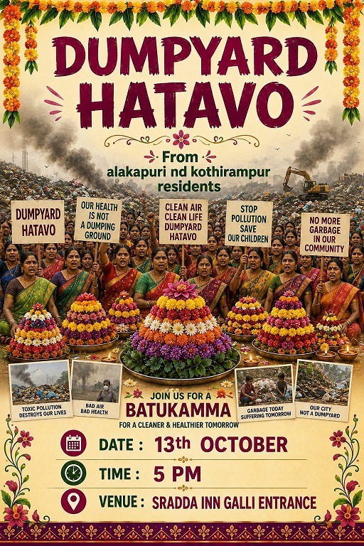 WhatsApp Image 2026-10-12 at 3.45.00 PM